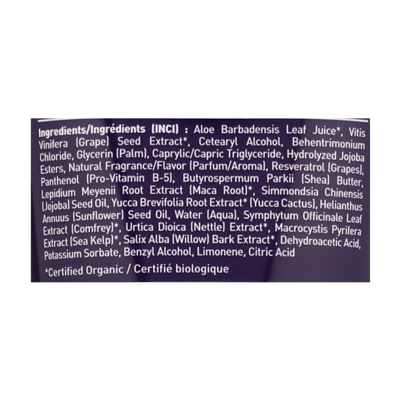 Desert Essence - Conditioner Italian Red Grape - 8 fl oz