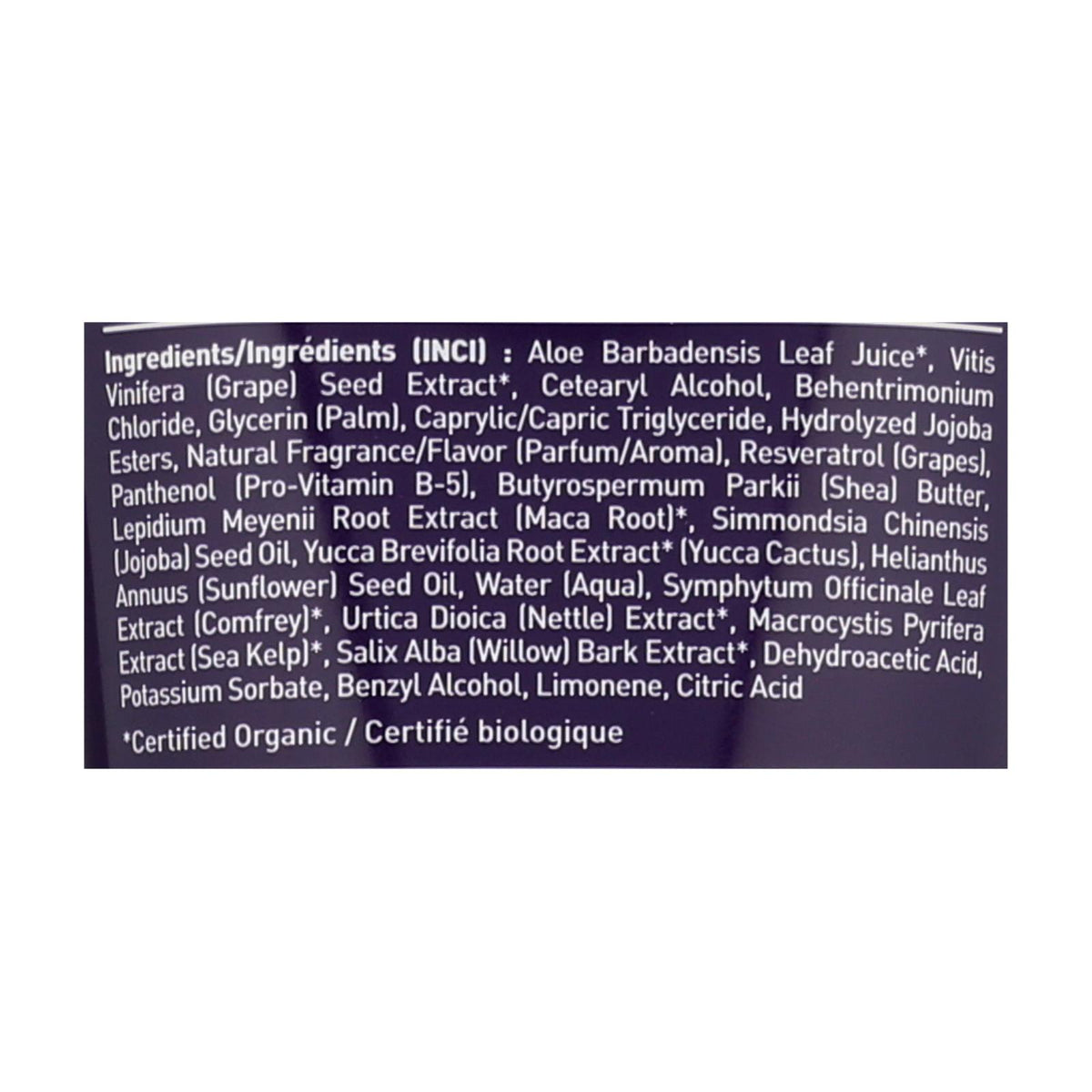 Desert Essence - Conditioner Italian Red Grape - 8 fl oz