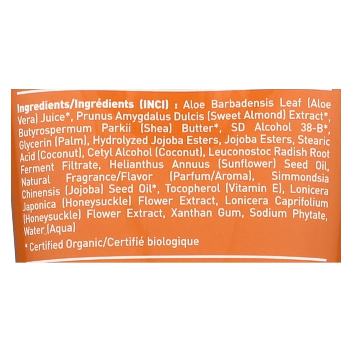 Desert Essence - Hand and Body Lotion Almond - 8 fl oz