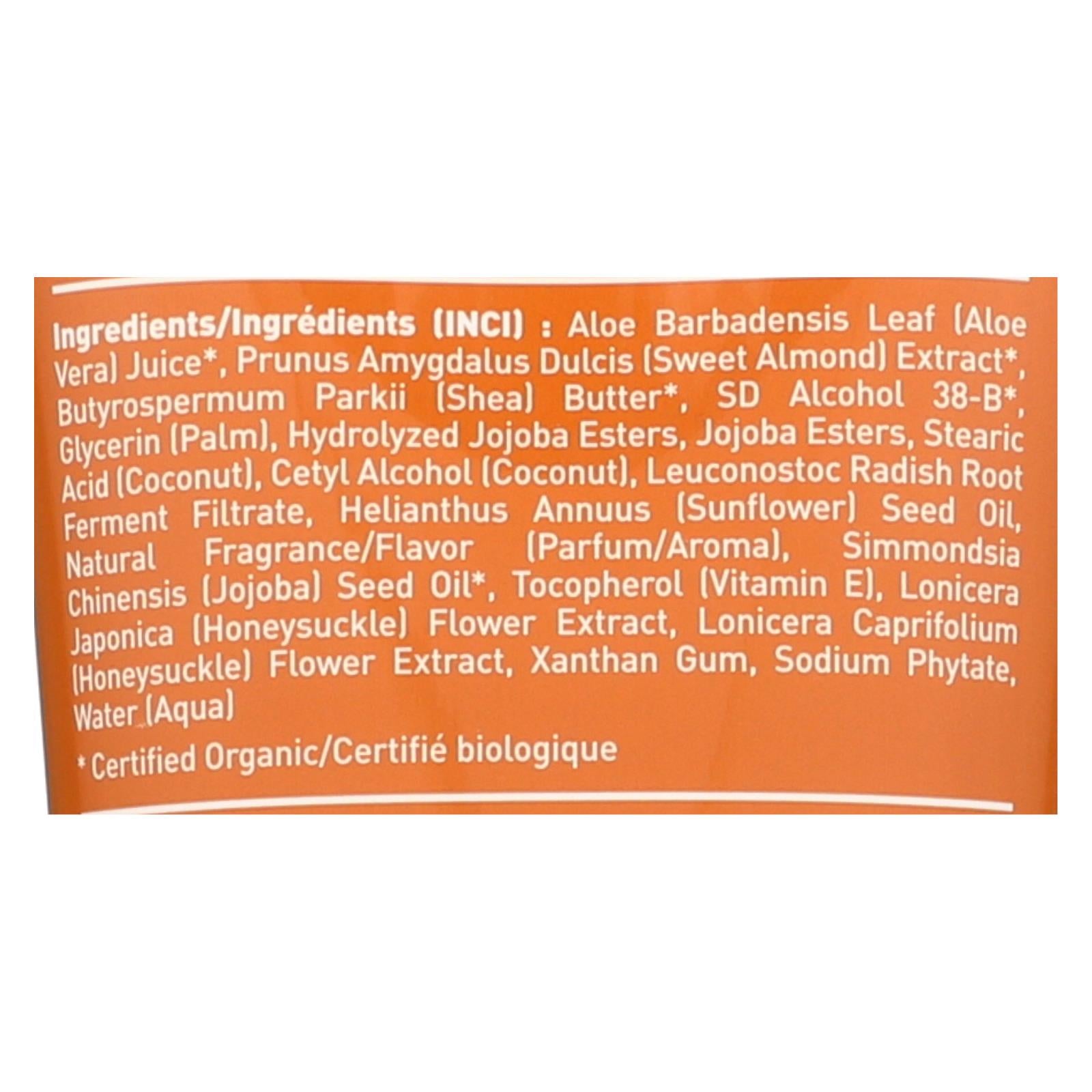Desert Essence - Hand and Body Lotion Almond - 8 fl oz