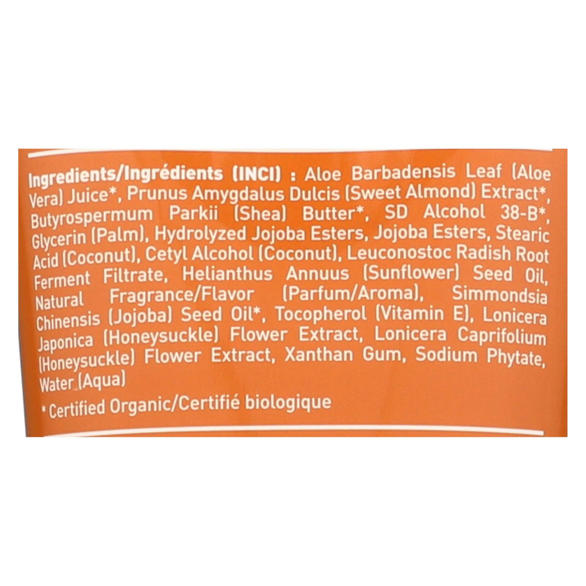 Desert Essence - Hand and Body Lotion Almond - 8 fl oz