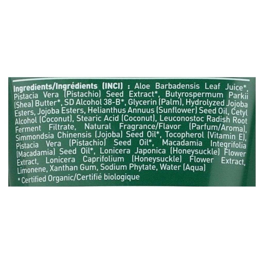 Desert Essence - Foot Repair Cream Pistachio - 3 fl oz