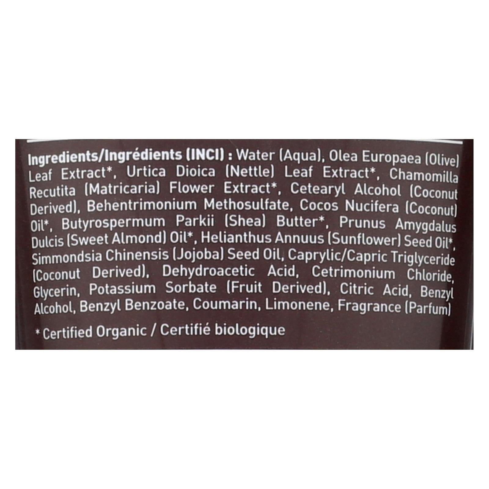 Desert Essence - Coconut Conditioner - 8 fl oz