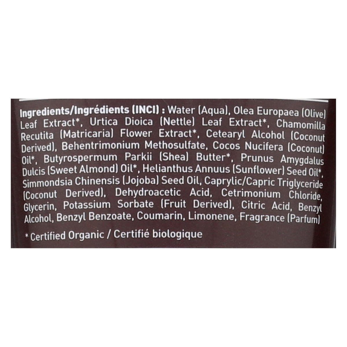 Desert Essence - Coconut Conditioner - 8 fl oz