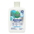 Seventh Generation Dish Rinse Aid - Free and Clear - 8 oz - Case of 9