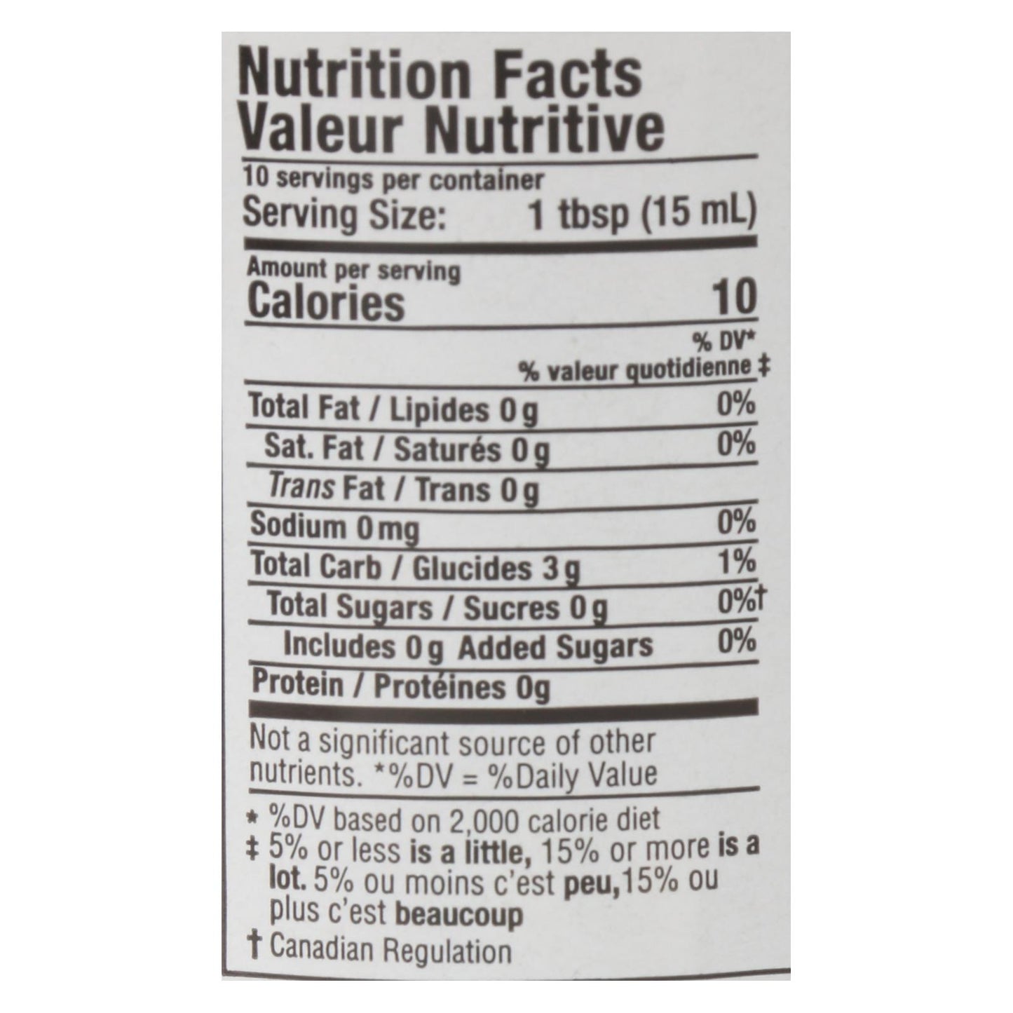Ginger People Ginger Juice - 5 fl oz - Case of 12