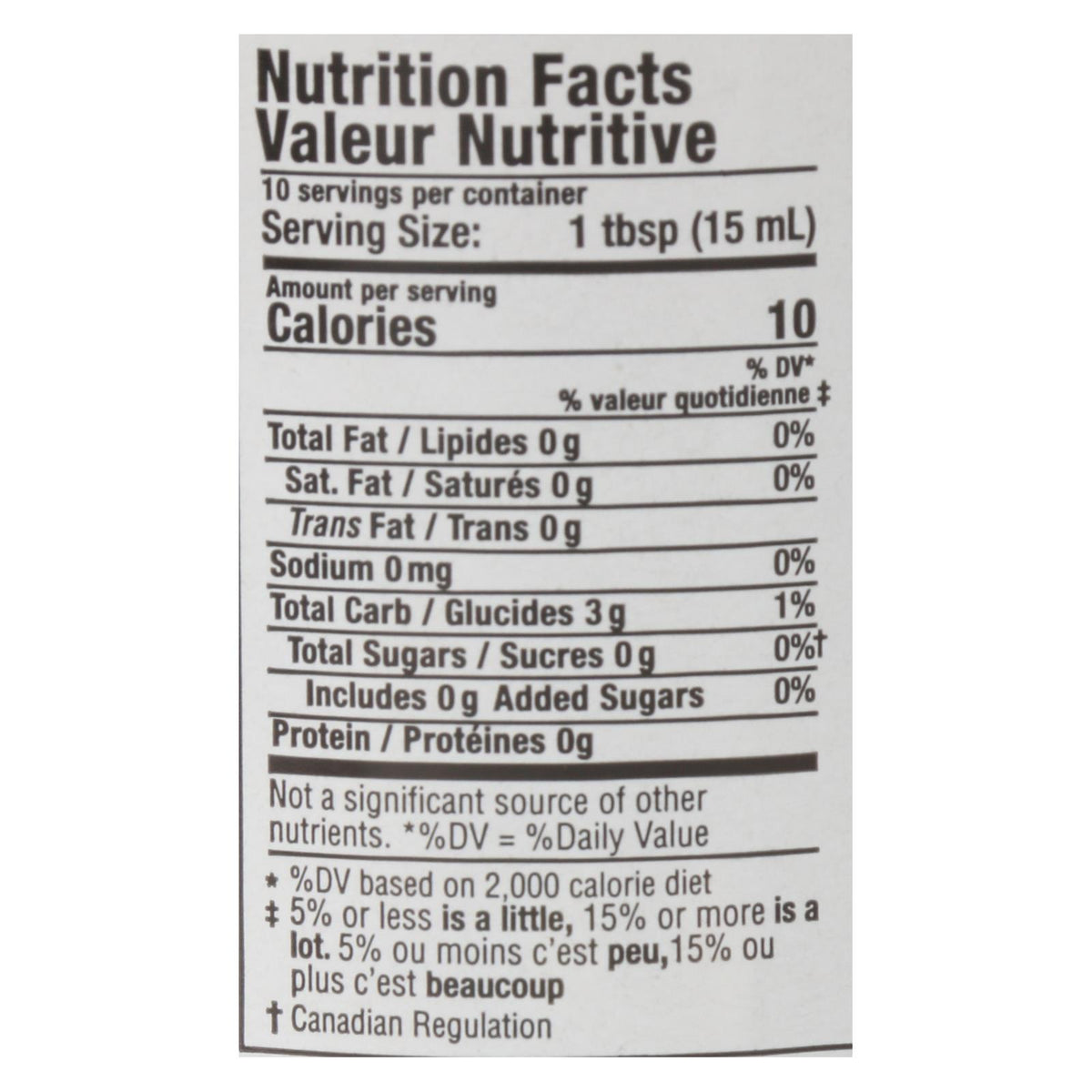 Ginger People Ginger Juice - 5 fl oz - Case of 12
