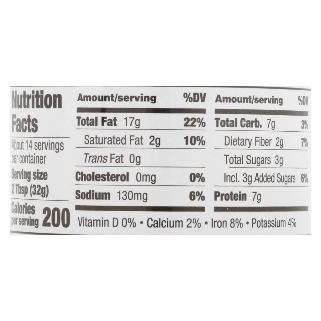 Sunbutter Sunbutter - Creamy - Case of 6 - 16 oz