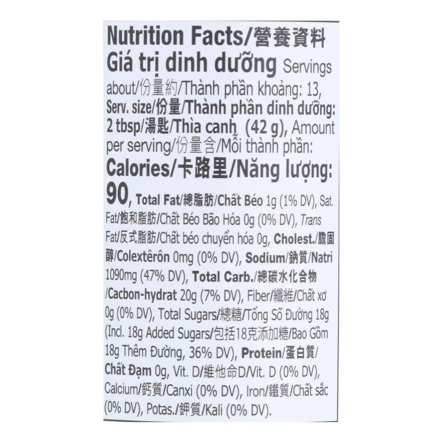 Lee Kum Kee Hoisin Sauce - Case of 6 - 20 FZ