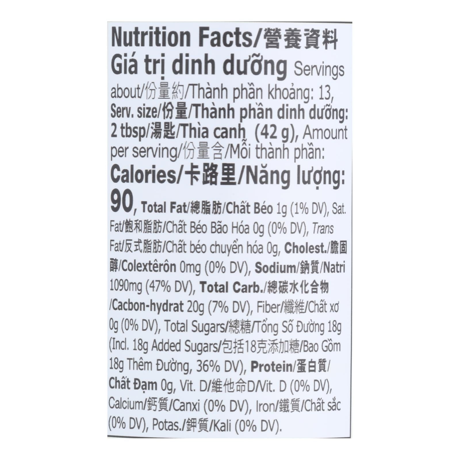 Lee Kum Kee Hoisin Sauce - Case of 6 - 20 FZ