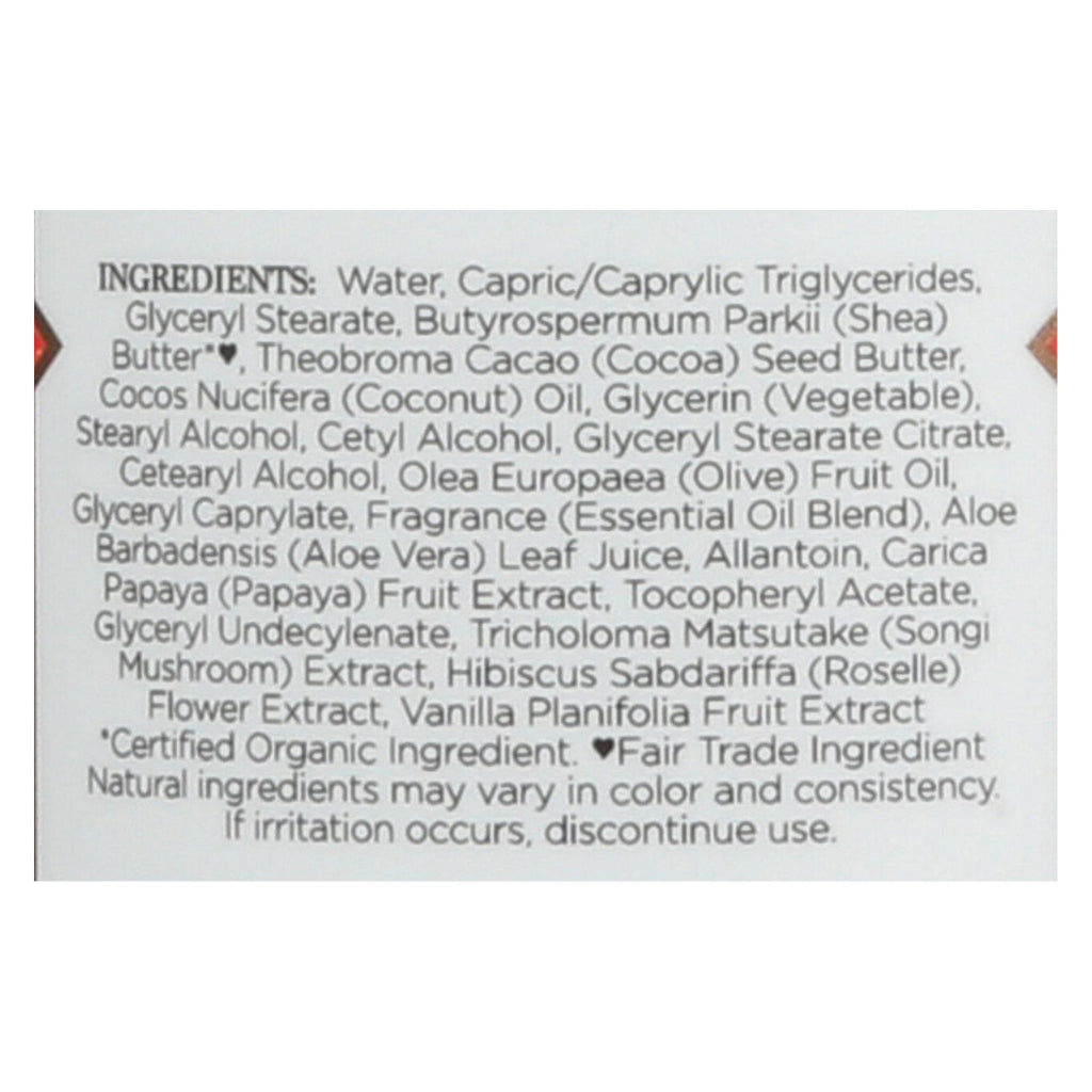Nubian Heritage Lotion - Coconut and Papaya - 13 oz