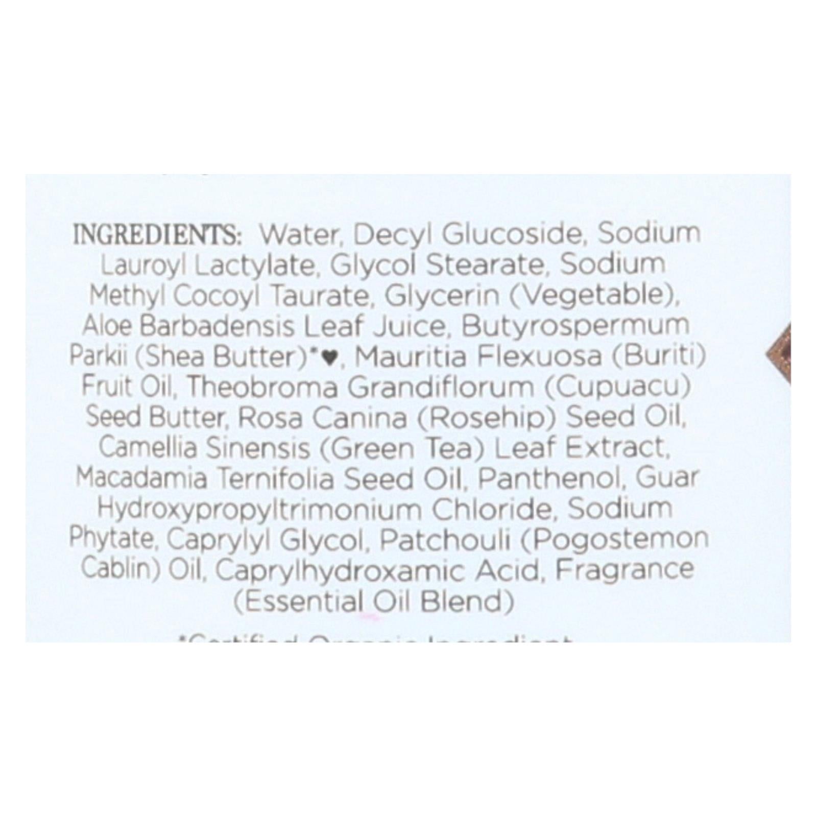Nubian Heritage Body Wash - Patchouli and Buriti - 13 oz