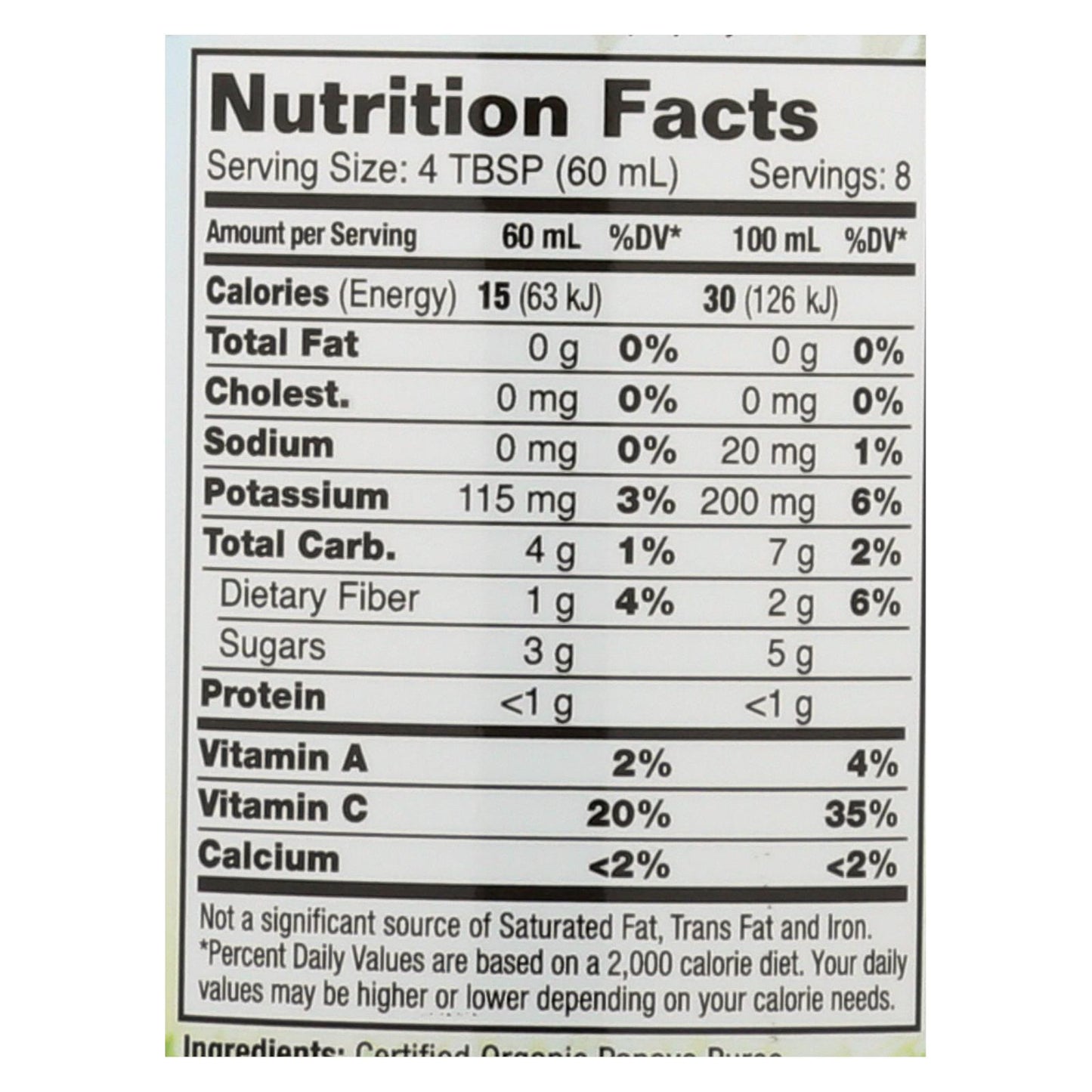 Dynamic Health Papaya Puree - 16 fl oz