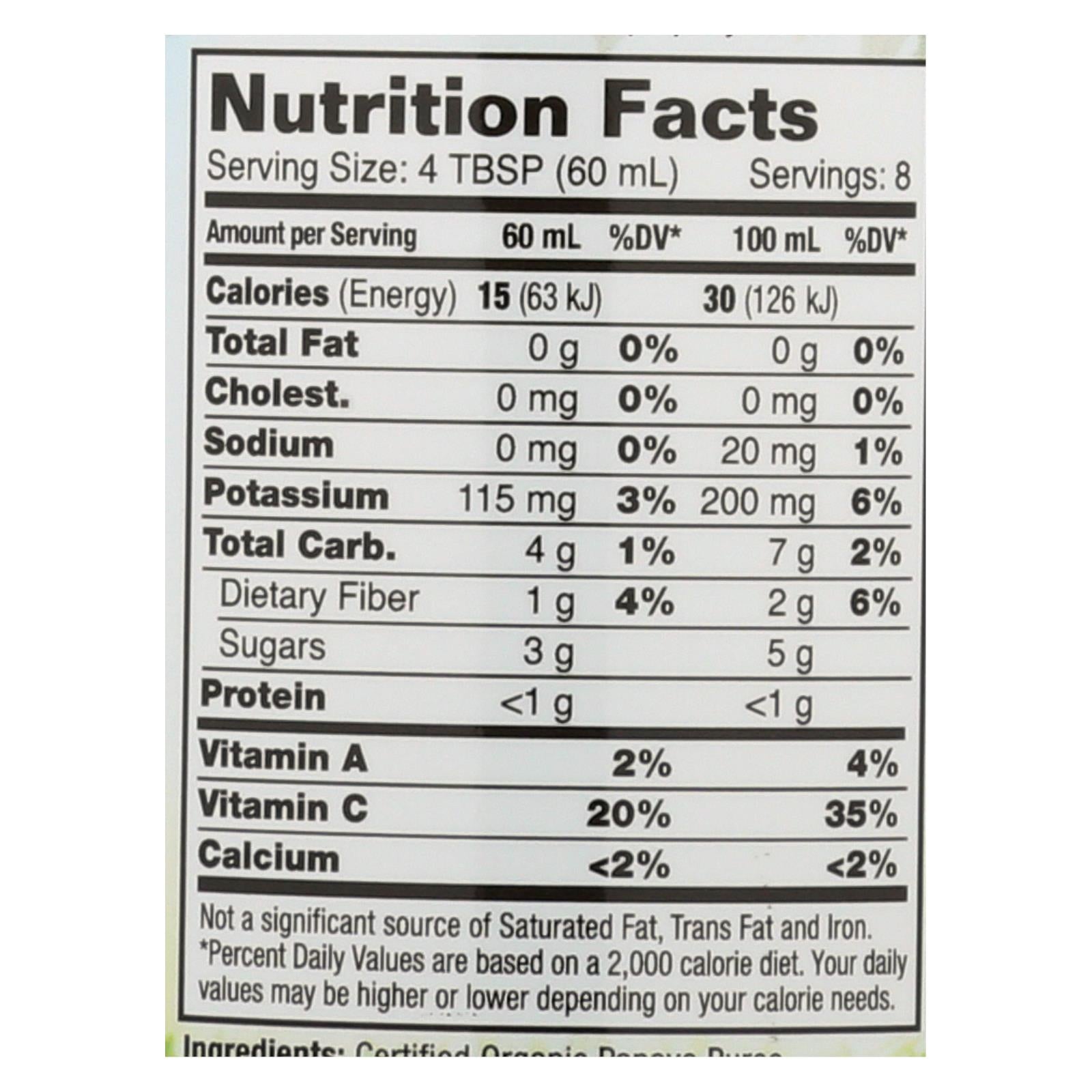 Dynamic Health Papaya Puree - 16 fl oz
