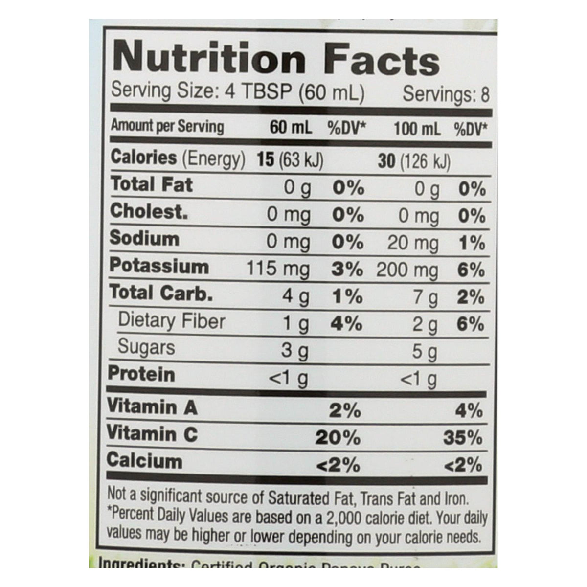 Dynamic Health Papaya Puree - 16 fl oz