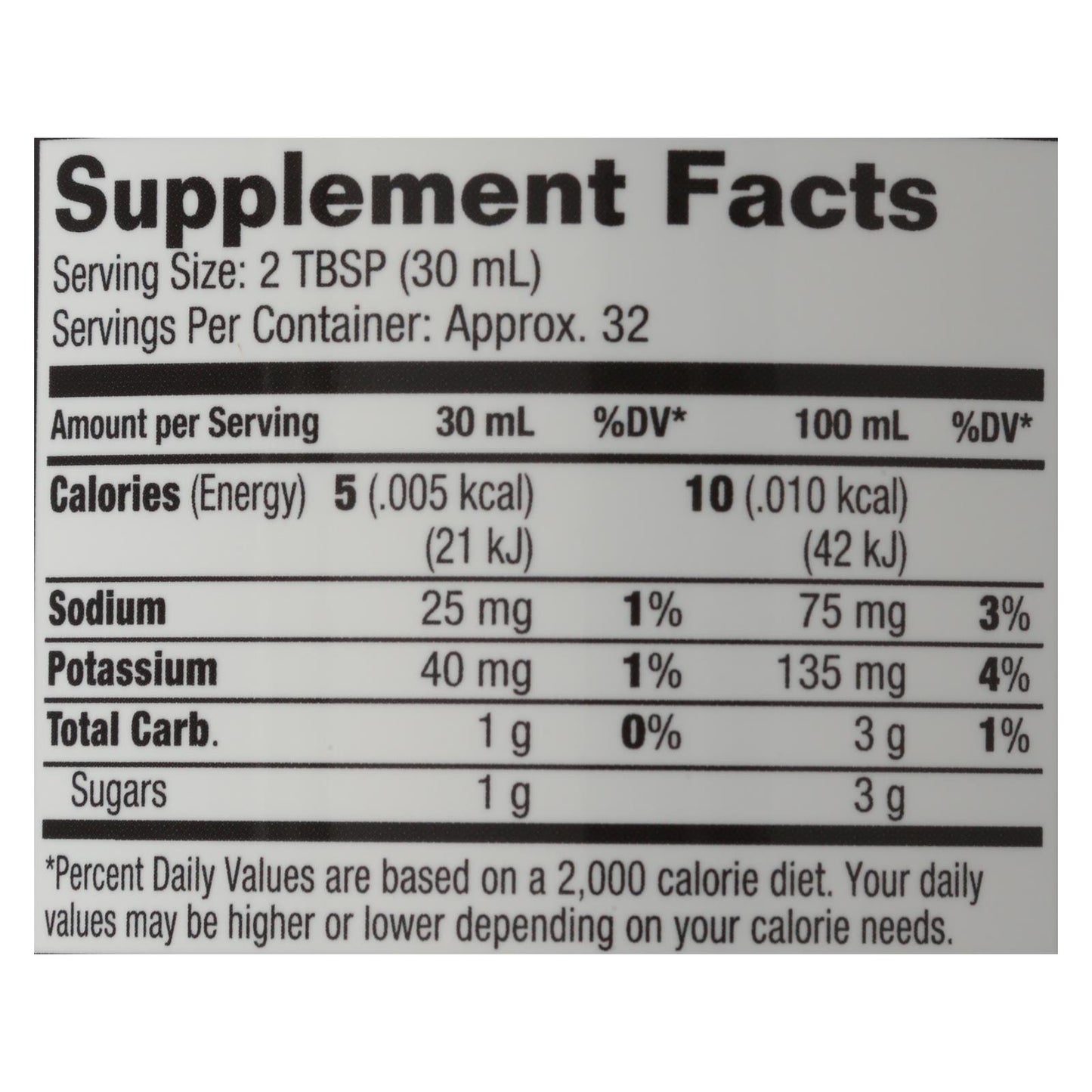Dynamic Health Beetroot Juice - 32 fl oz