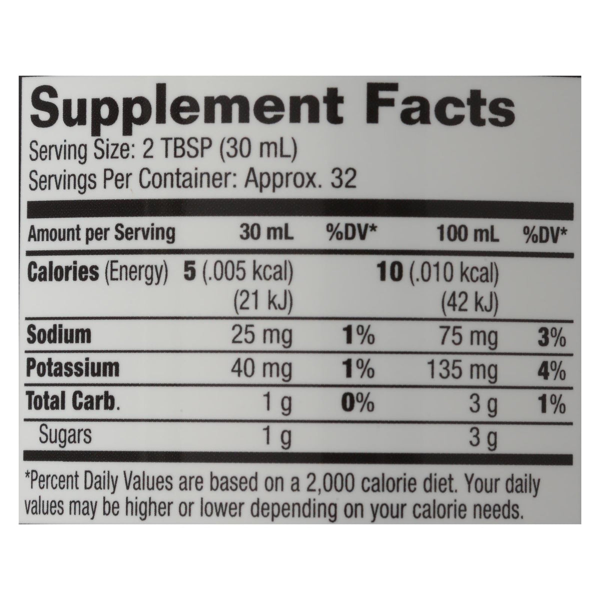 Dynamic Health Beetroot Juice - 32 fl oz
