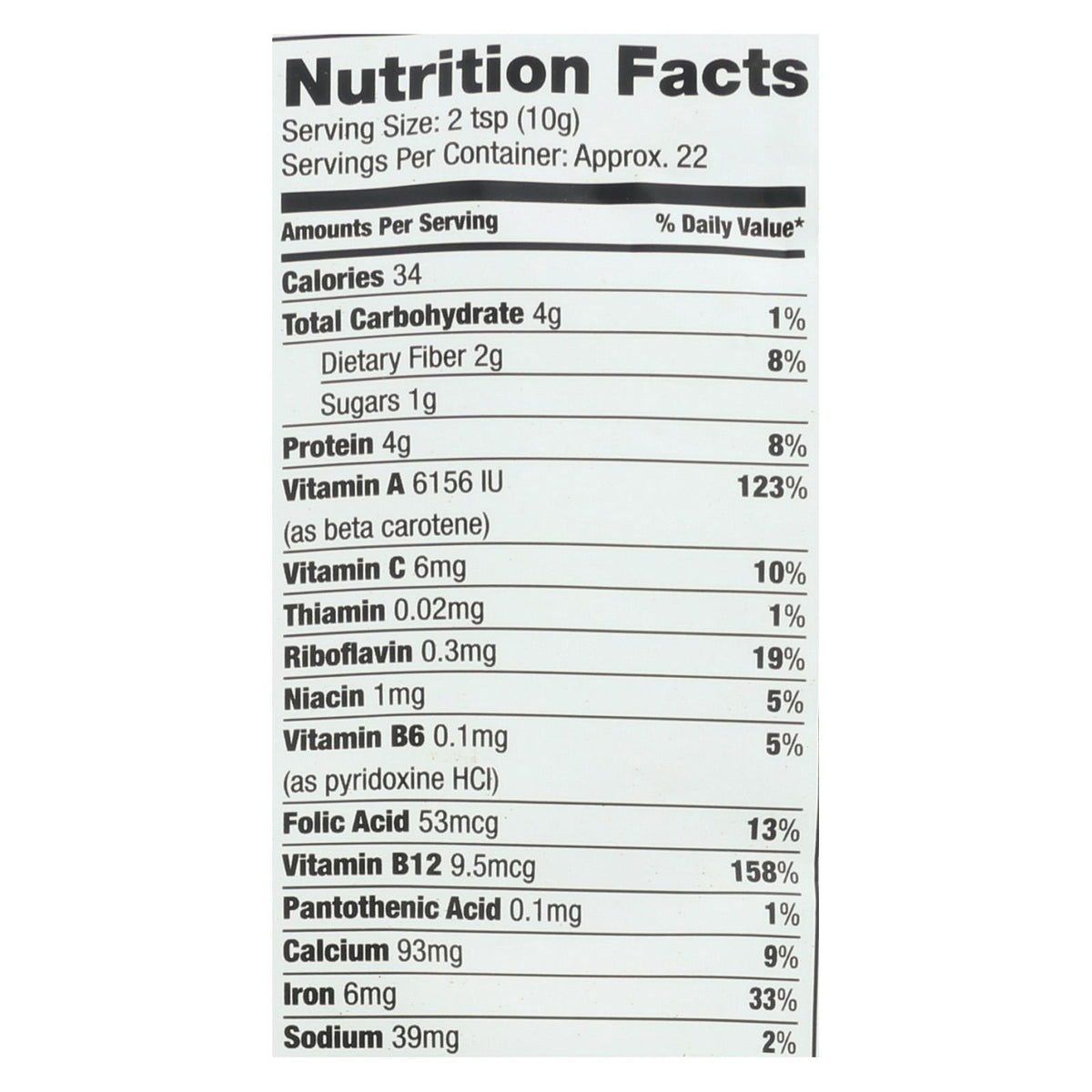 Sunfood Superfoods Sun  - 1 Each - 8 OZ