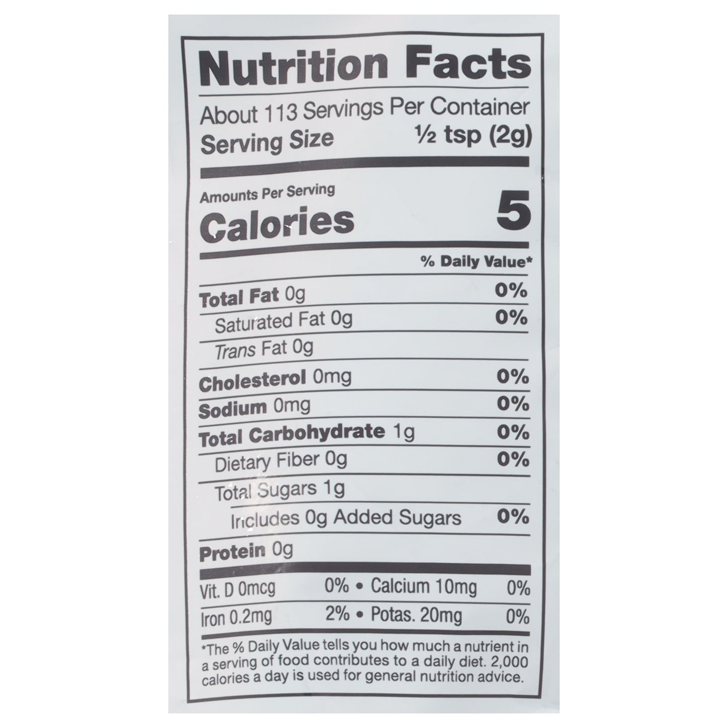 Sunfood - Maca Extreme Organic - 1 Each -8 OZ