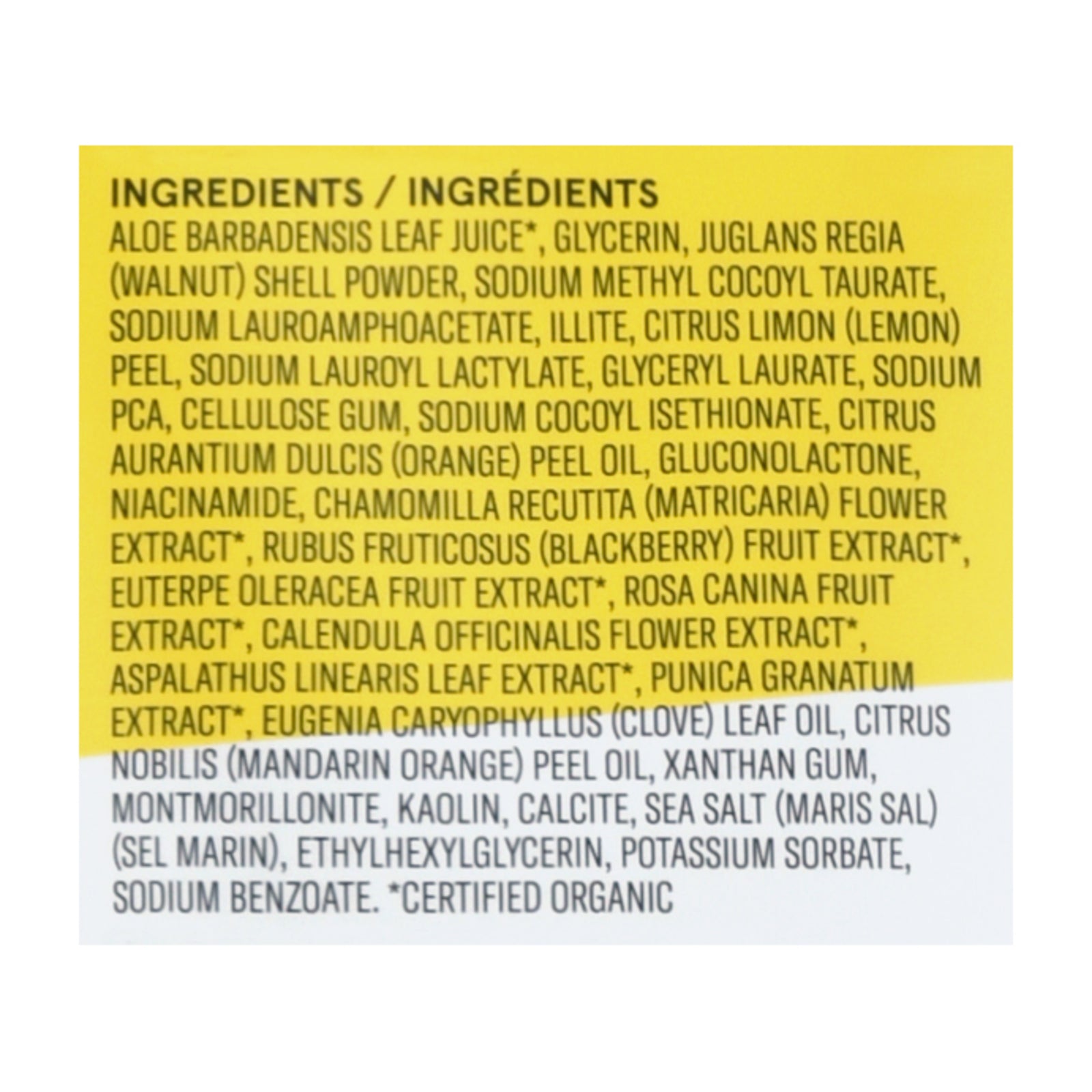 Acure - Body Scrub Brightening - 1 Each-6 FZ