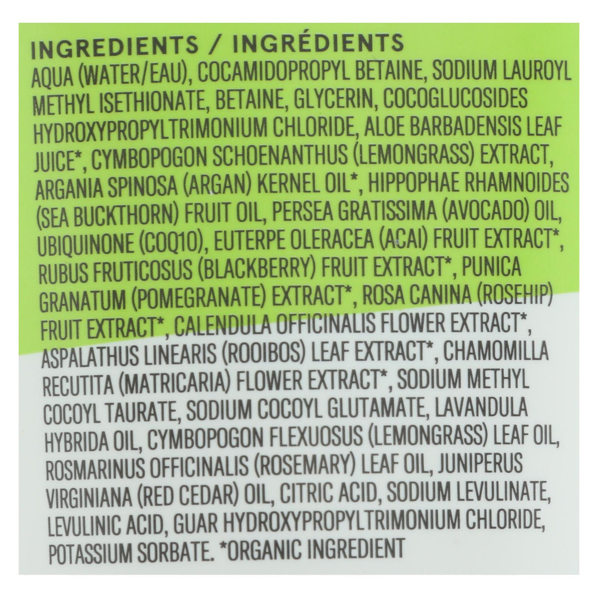 Acure - Shampoo Lmngrass Clarify - 1 Each-8 FZ