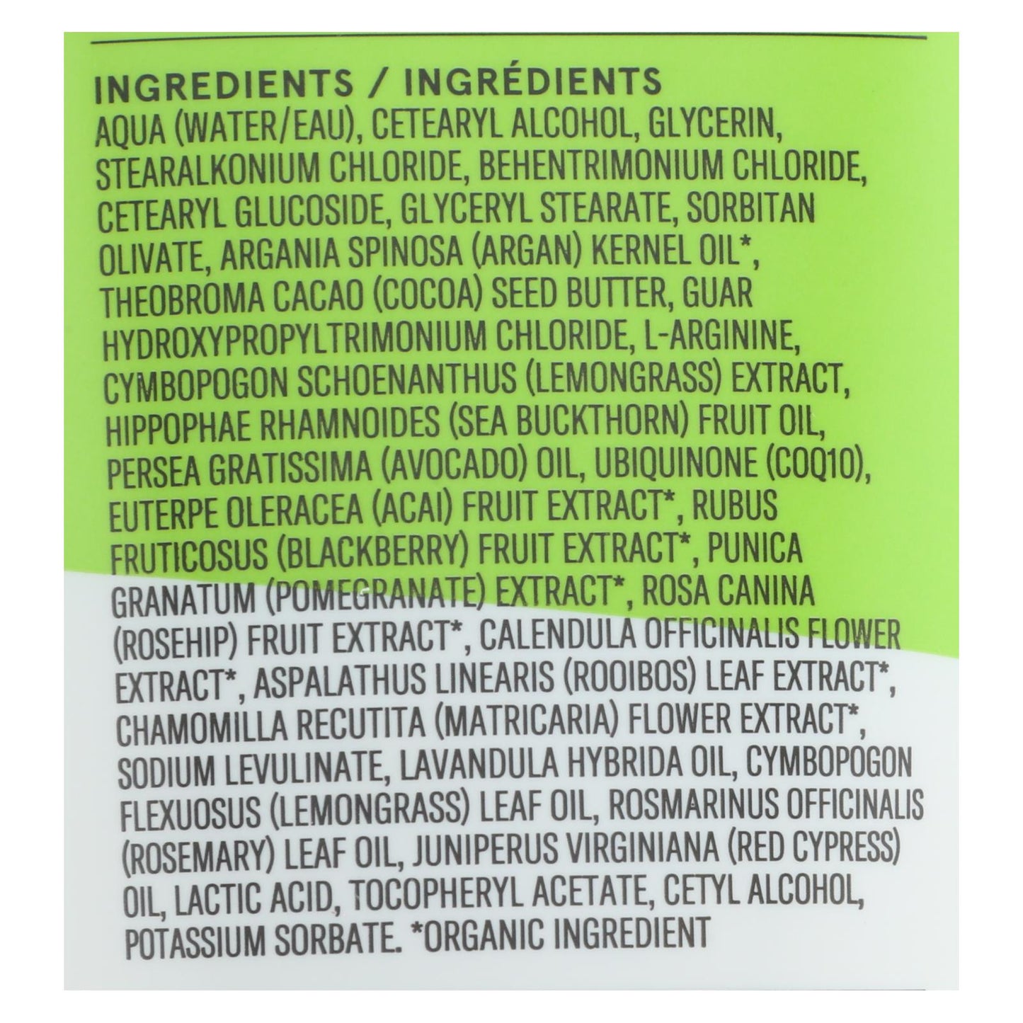 Acure - Conditioner Lmngrass Clarify - 1 Each-8 FZ