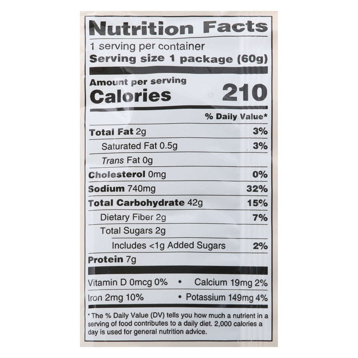 Koyo Buckwheat Shoyu Ramen - Case of 12 - 2.1 OZ