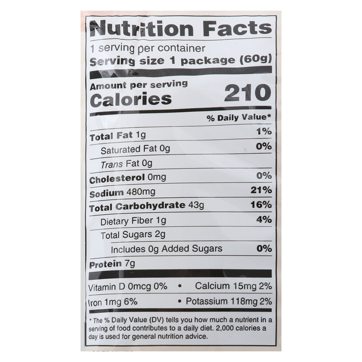 Koyo Garlic Pepper Reduced Sodium Ramen - Case of 12 - 2.1 OZ