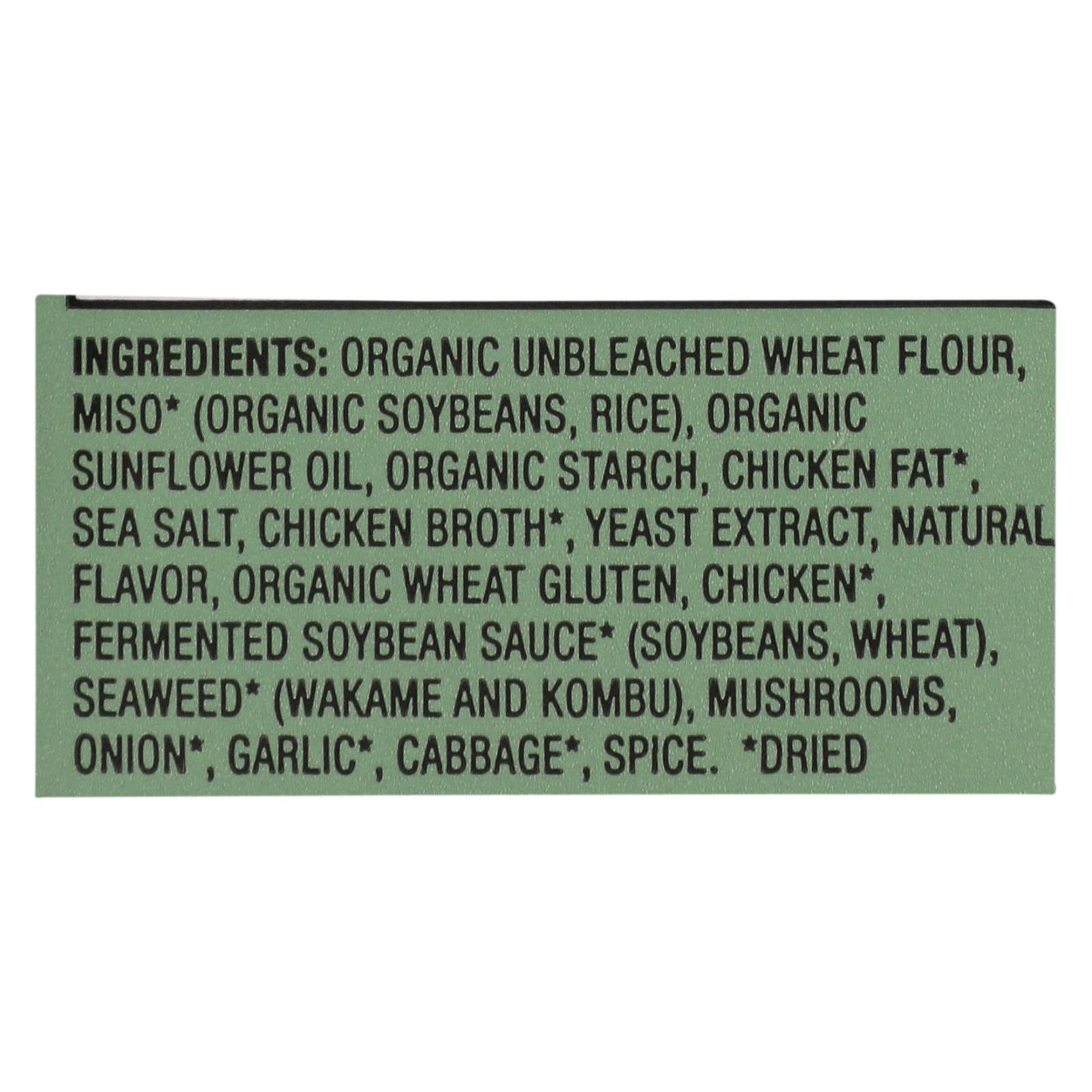 Mike's Mighty Good Savory Miso Ramen Soup - Case of 7 - 2.1 OZ