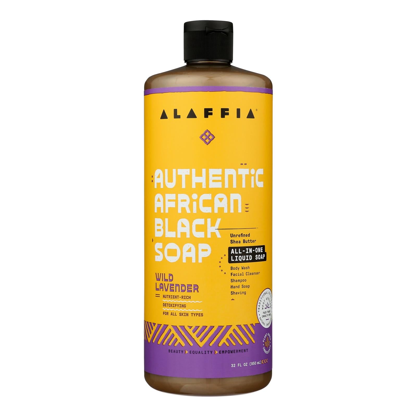Alaffia - Soap Wild Lavender Afrcn Black - 1 Each-32 FZ