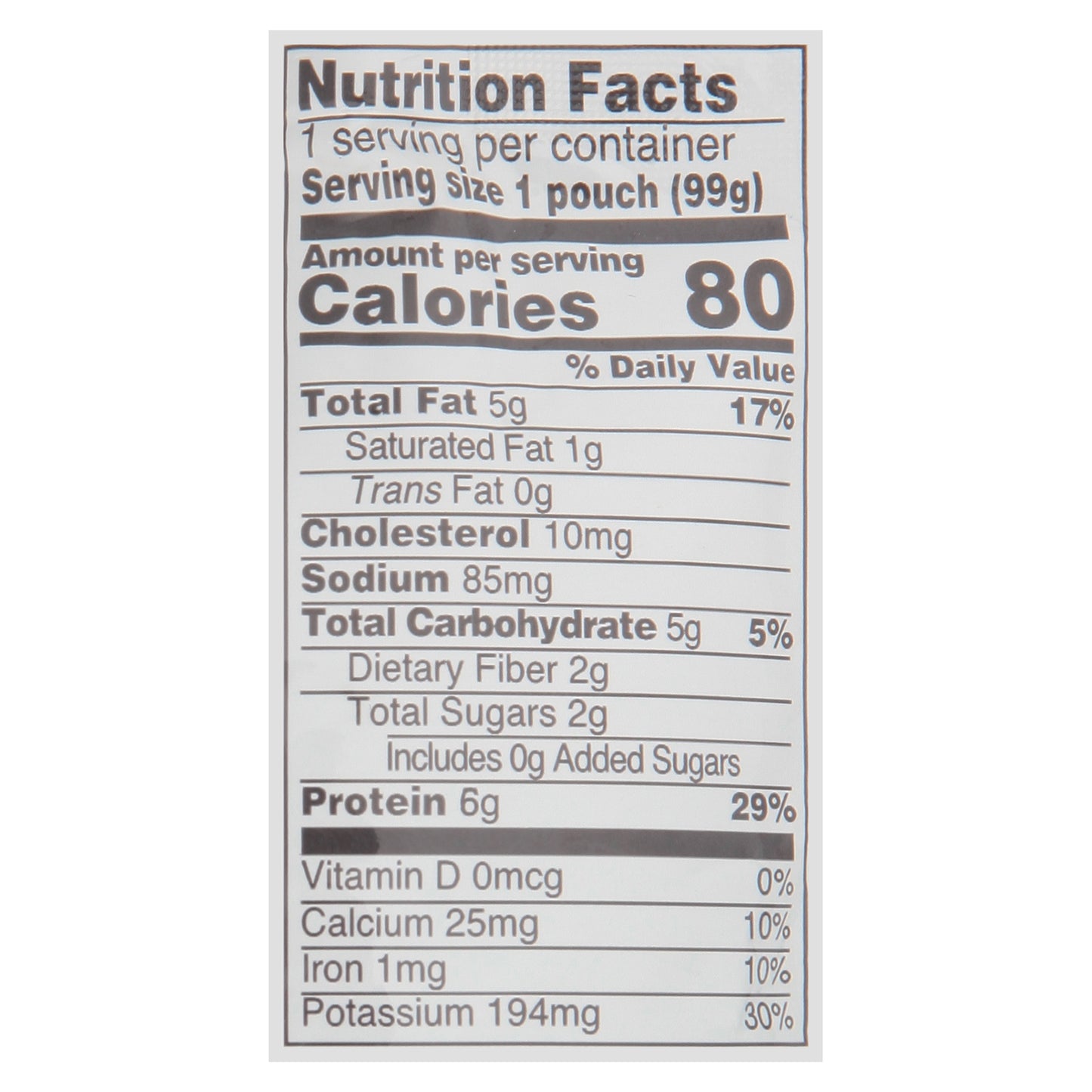 Serenity Kids - Pouch Trmrc Chicken Bne Brth - Case of 6-3.5 OZ