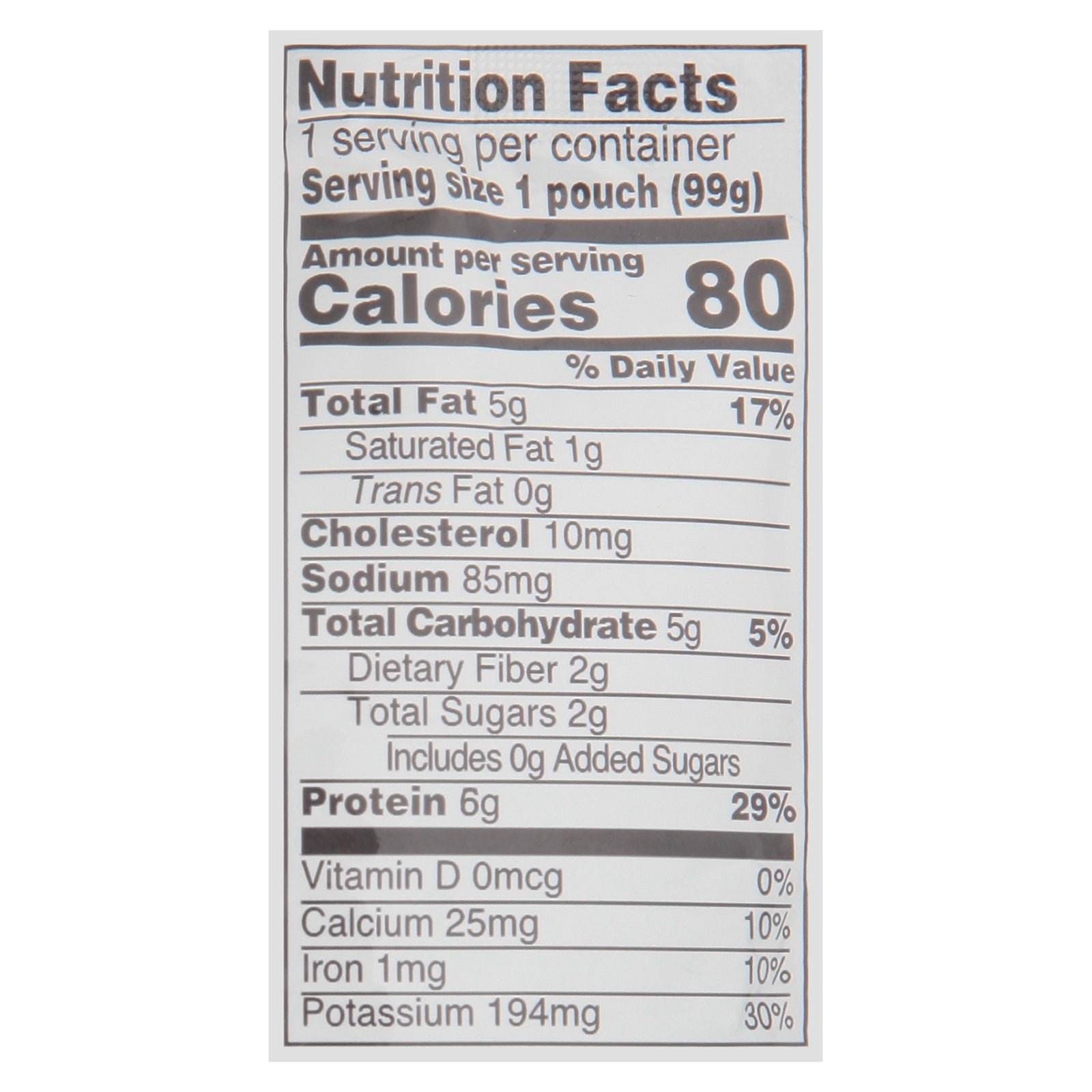 Serenity Kids - Pouch Trmrc Chicken Bne Brth - Case of 6-3.5 OZ