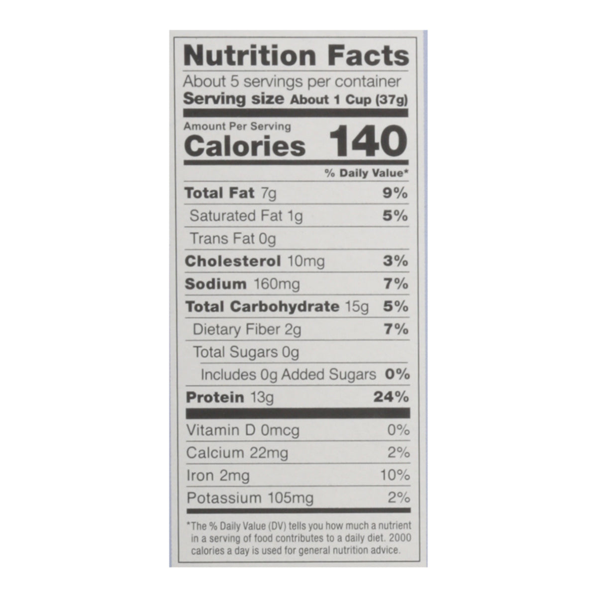 Magic Spoon - Cereal Cocoa - CS of 8-7 OZ