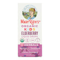 Mary Ruth's - Supp Liquid Eldrbry Kds - 1 Each-1 FZ