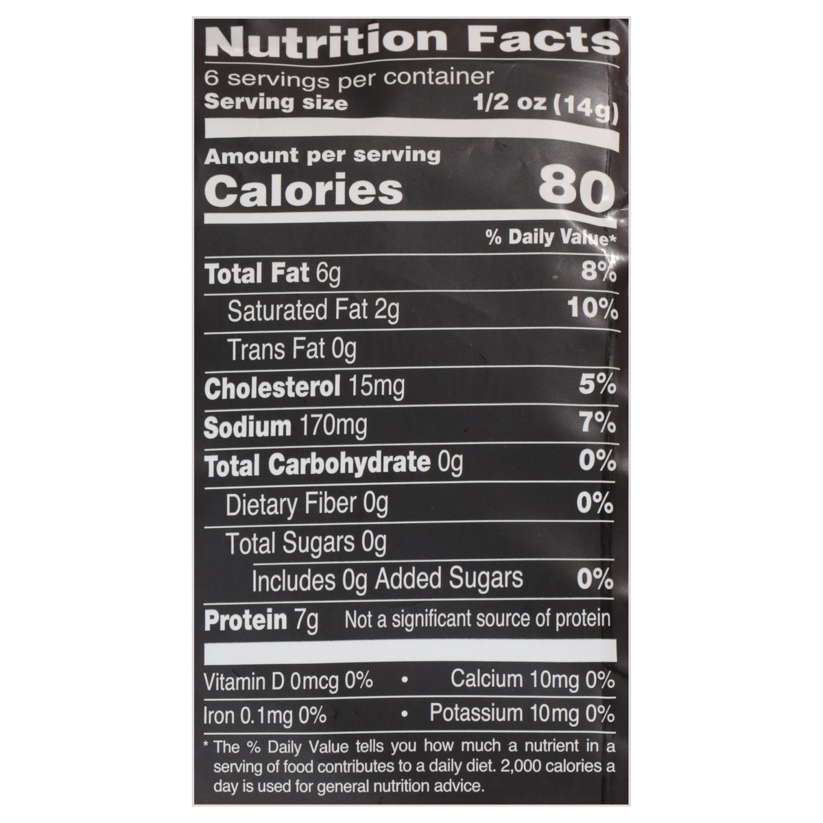4505 - Pork Rind Clsc Chili Slt - CS of 12-3 OZ