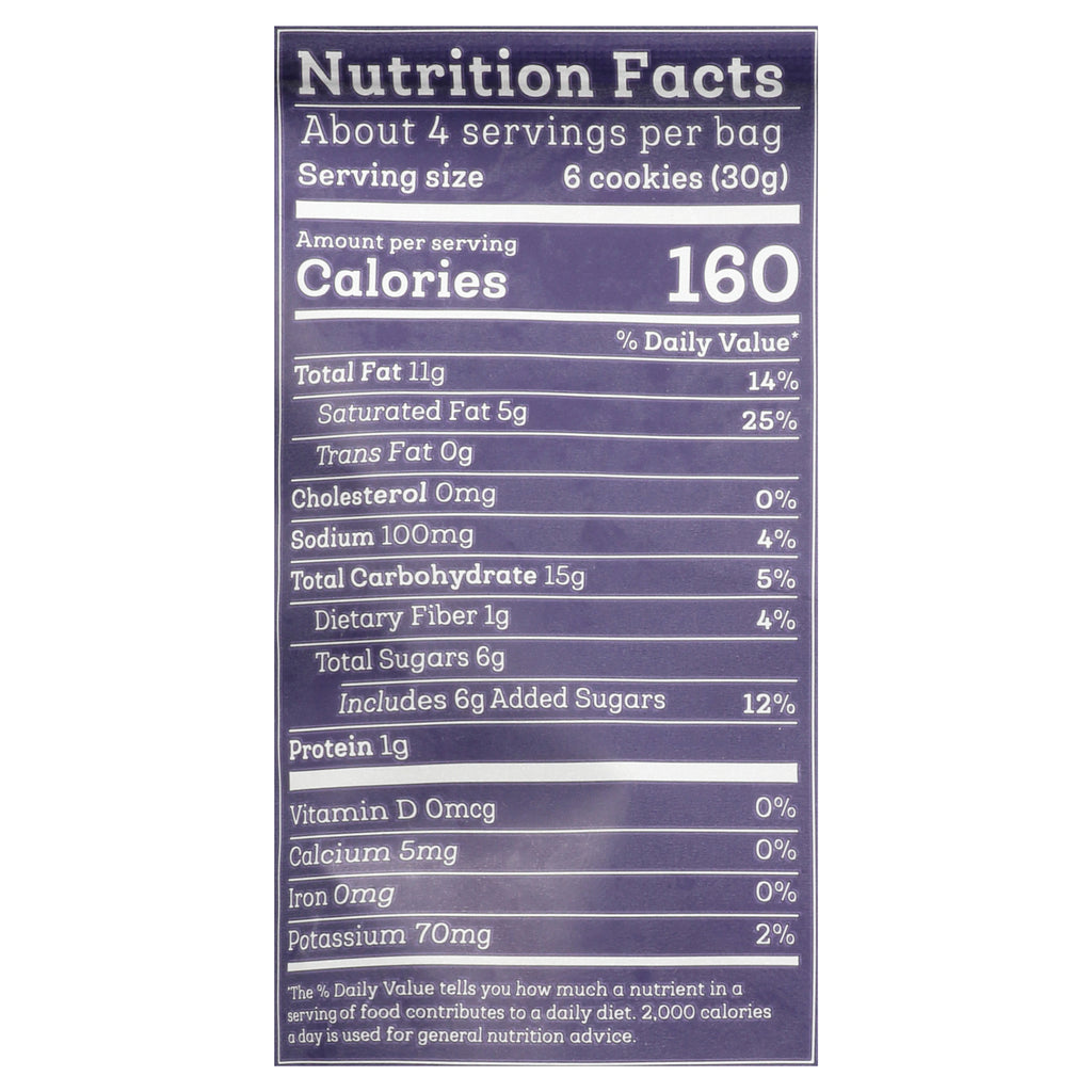 Siete Family Foods, Cookie Grain Free Mexican Wedding, Case Of 10, 4.5 oz