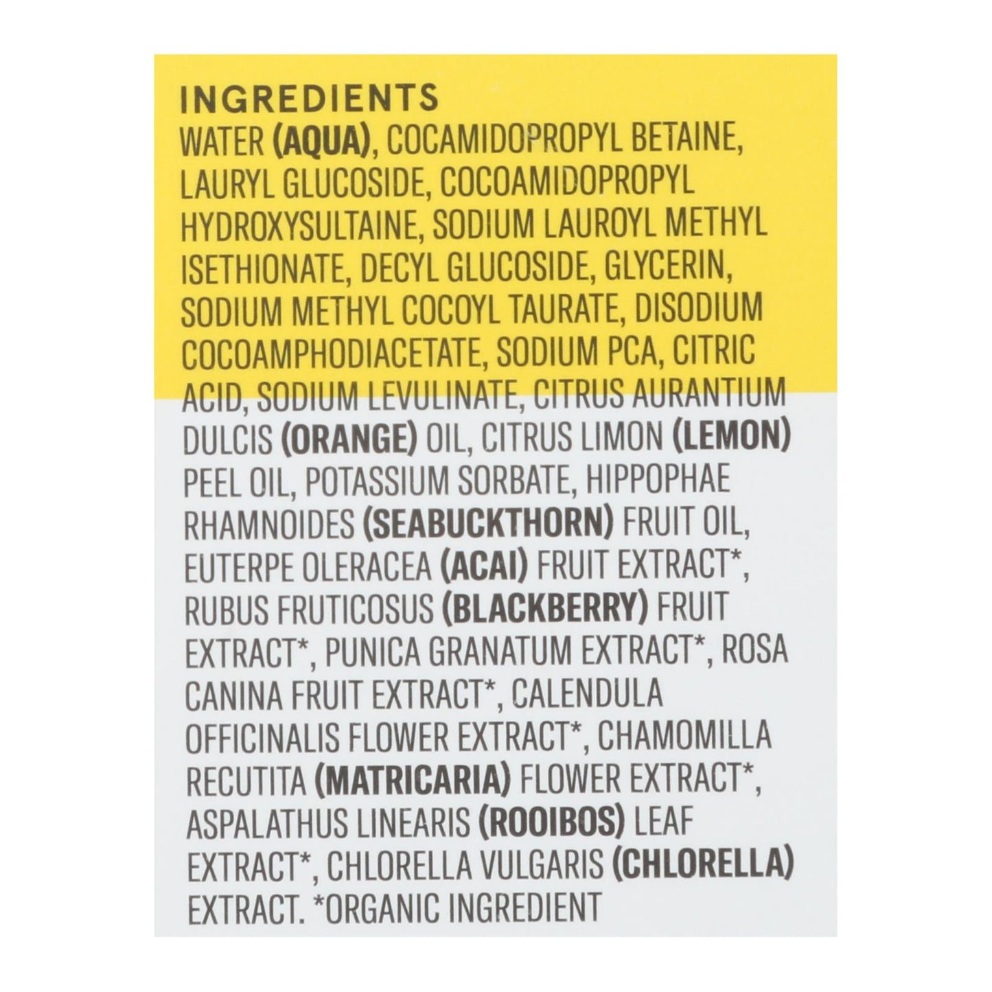 Acure - Brightening Cleansing Gel - Pomegranate, Blackberry & Acai - 4 FL oz.