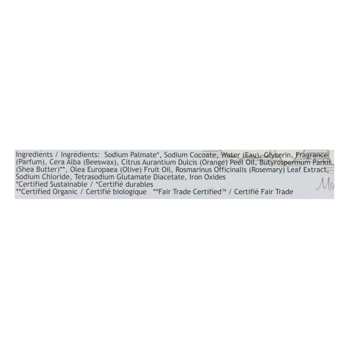 South Of France Bar Soap - Orange Blossom Honey - 6 oz - 1 each