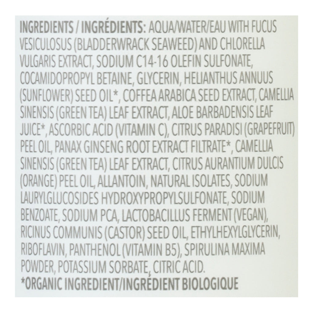 The Seaweed Bath Co - Enrgz Body Wsh Grpft Orng - 1 Each-12 FZ