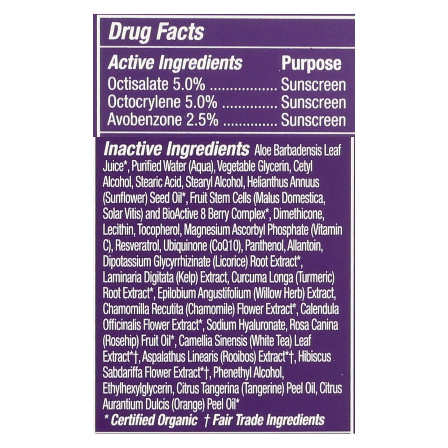 Andalou Naturals Ultra Sheer Daily Defense Facial Lotion with SPF 18 - 2.7 fl oz