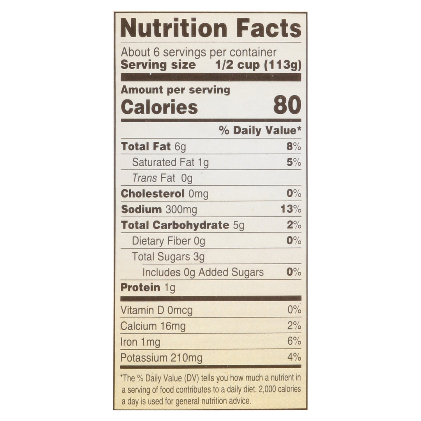 Hoboken Farms Tomato Basil - Case of 6 - 25 OZ