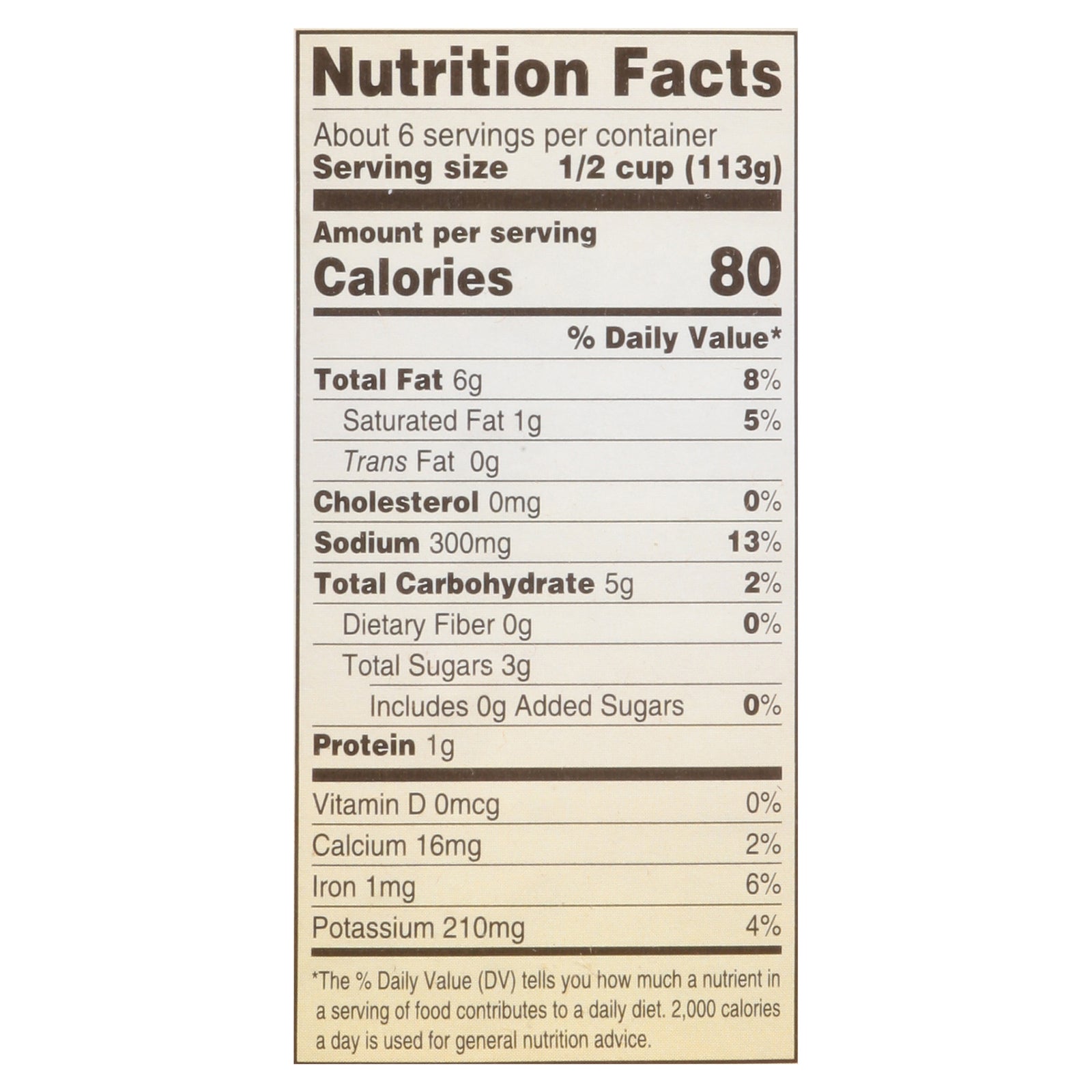Hoboken Farms Tomato Basil - Case of 6 - 25 OZ