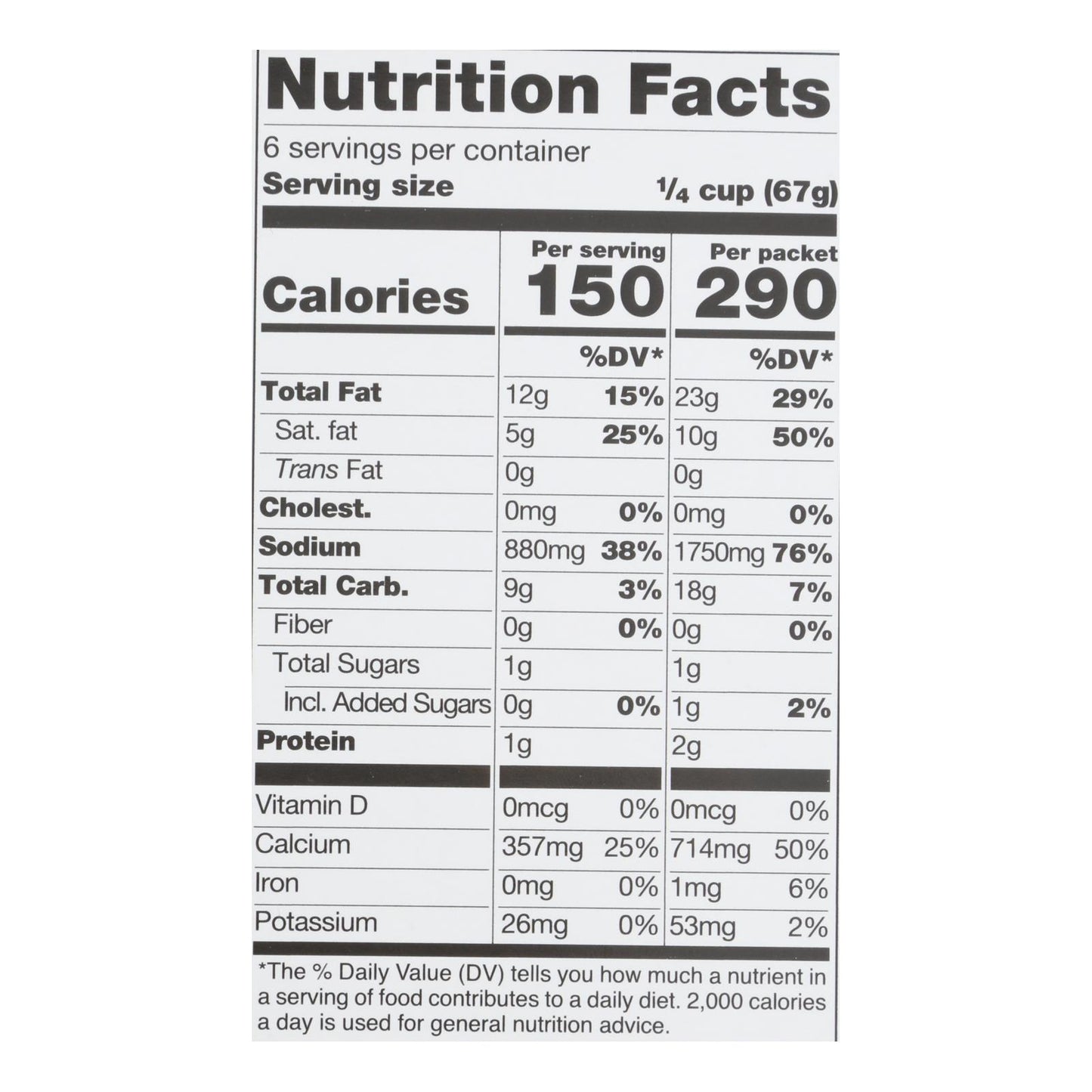 Daiya Foods - Dairy Free Cheeze Sauce - Cheddar Style - CS of 8 - 14.2 oz.