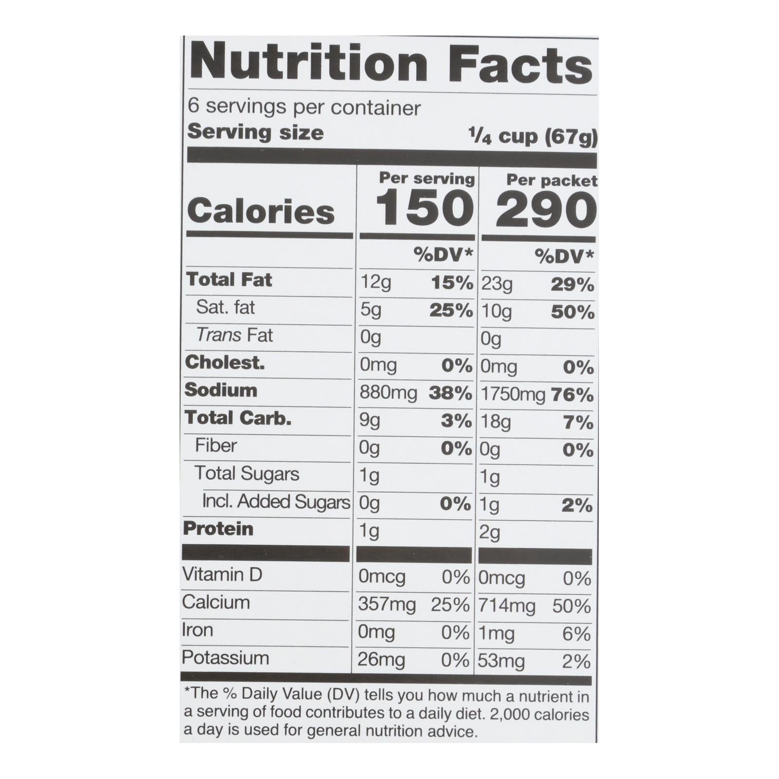 Daiya Foods - Dairy Free Cheeze Sauce - Cheddar Style - CS of 8 - 14.2 oz.