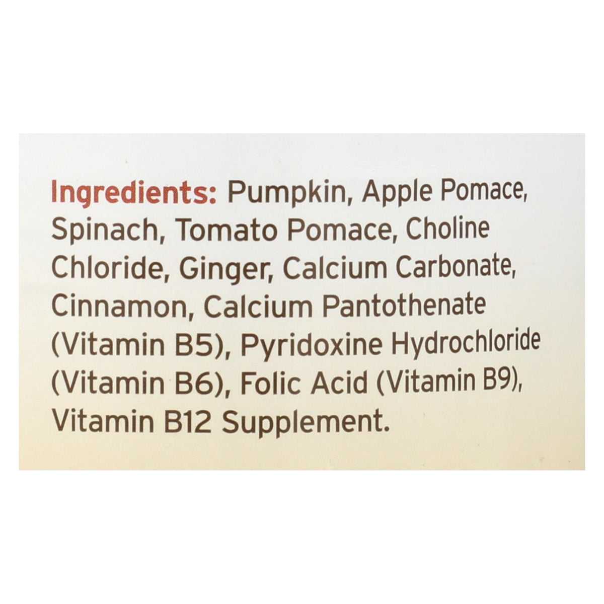 Fruitables Digestive Supplement  - Case of 12 - 15 OZ