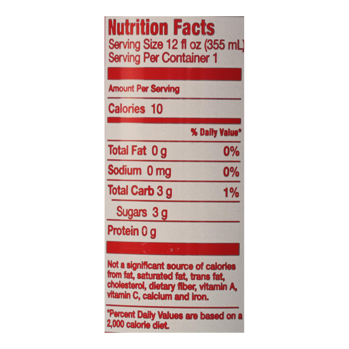 Guru, Energy Drink Lite Organic, Case Of 24, 12 fl oz