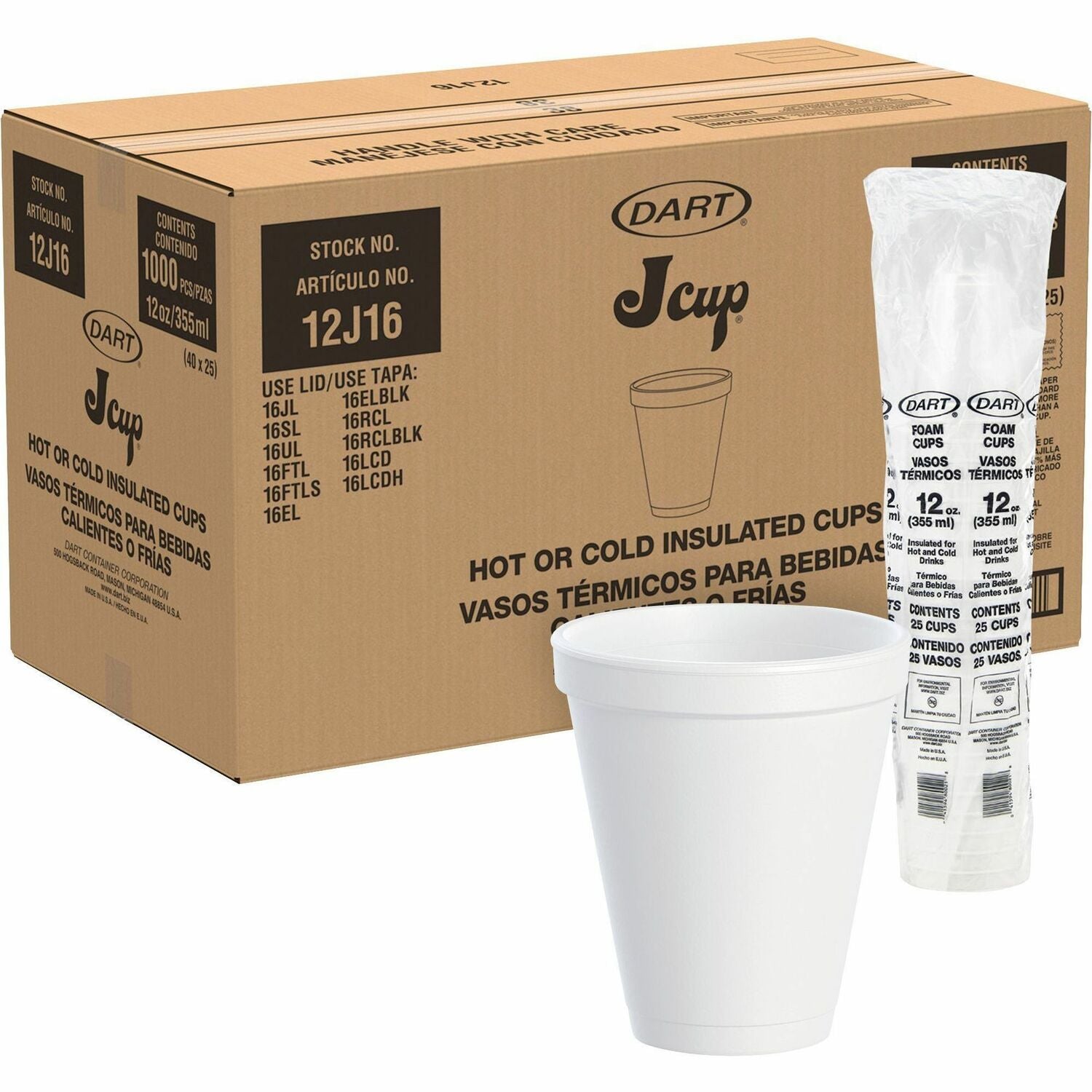 Dart 12 oz Squat Insulated Foam Cups (DCC12J16)