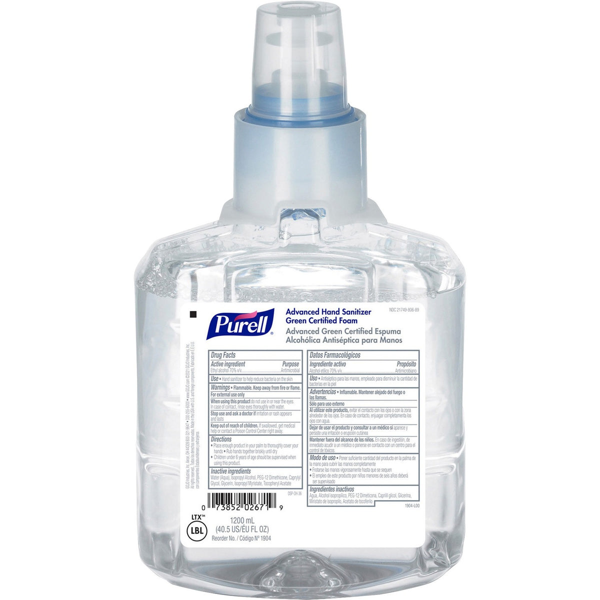 PURELL Hand Sanitizer Foam Refill (GOJ190402EA)