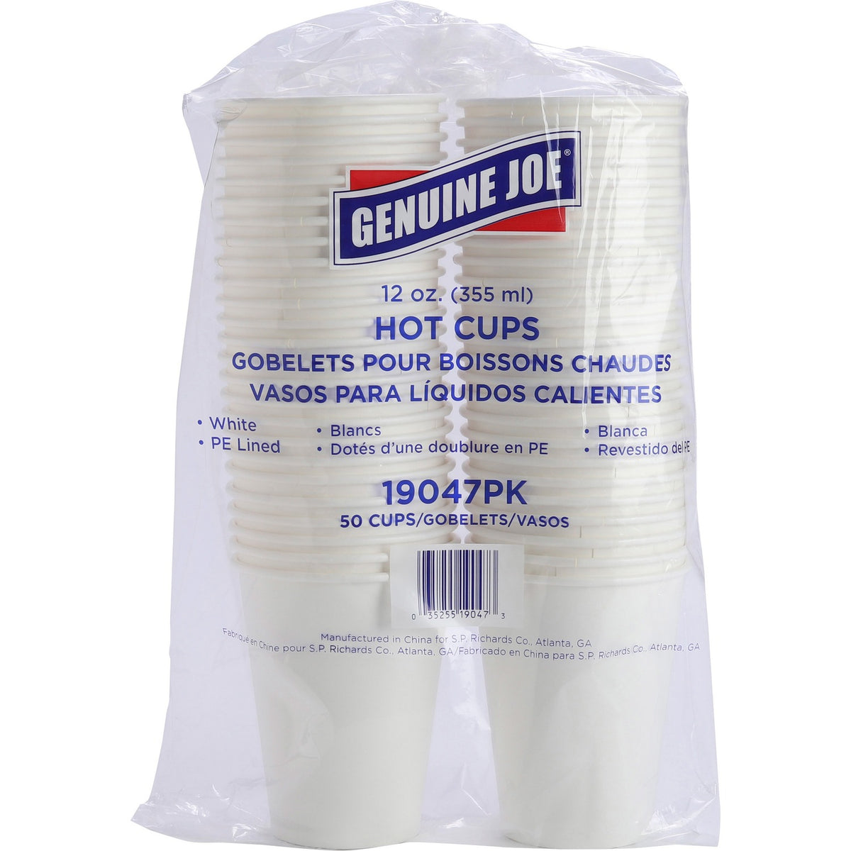 Genuine Joe 12 oz Disposable Hot Cups (GJO19047CT)