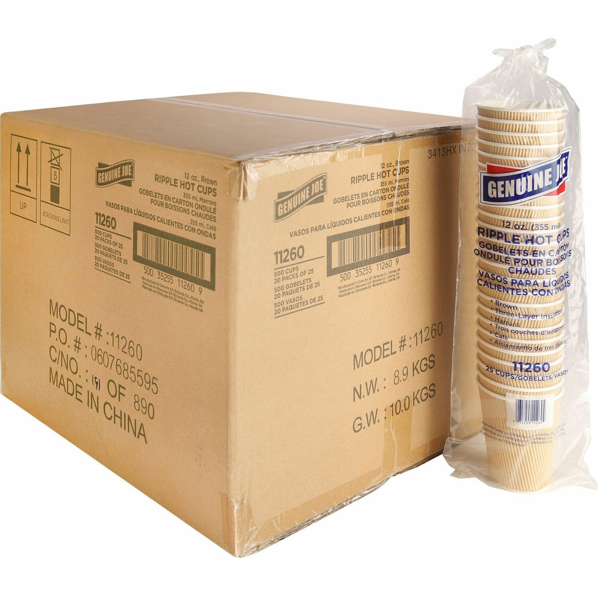 Genuine Joe 12 oz Rippled Hot Cups (GJO11260CT)
